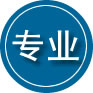 深泽专业道路救援